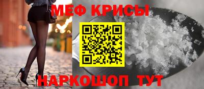 метадон Ликино-Дулёво