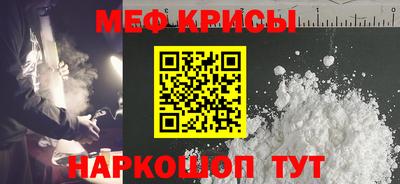метадон Ликино-Дулёво