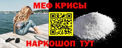 метадон Лесосибирск