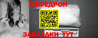 метадон Ликино-Дулёво