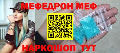 метадон Ликино-Дулёво