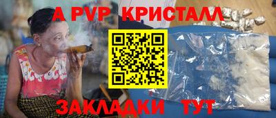 метадон Лесосибирск