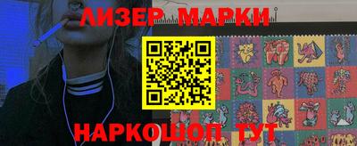 метадон Ликино-Дулёво