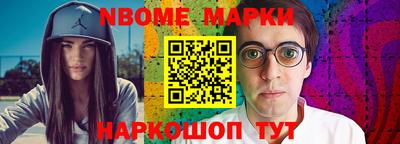 ECSTASY Ливны