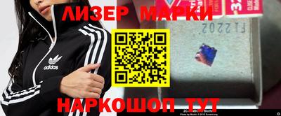 метадон Ликино-Дулёво