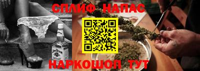 ECSTASY Ливны