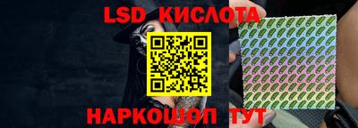 метадон Лесосибирск
