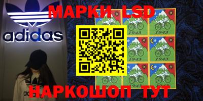 метадон Лесосибирск