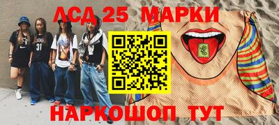 метадон Лесосибирск