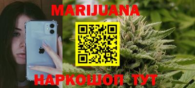 метадон Лесосибирск