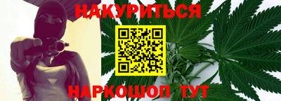 метадон Лесосибирск
