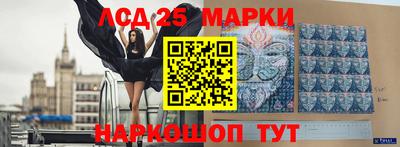 метадон Ликино-Дулёво