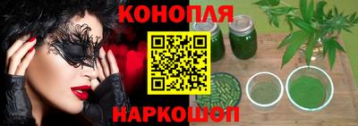 метадон Ликино-Дулёво