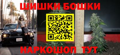 ECSTASY Ливны
