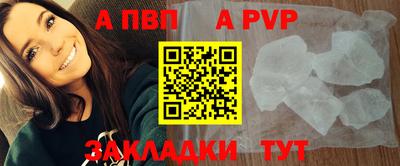 метадон Ликино-Дулёво