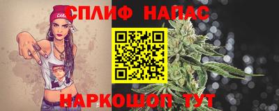 метадон Лесосибирск
