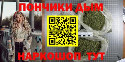 ECSTASY Ливны