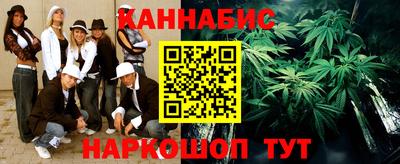 метадон Лесосибирск