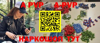 метадон Лесосибирск