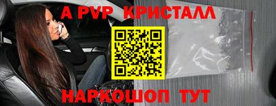 метадон Лесосибирск