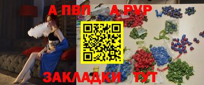 метадон Лесосибирск