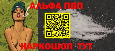 ECSTASY Ливны