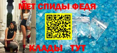 метадон Ликино-Дулёво