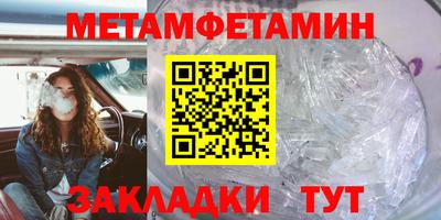 ECSTASY Ливны