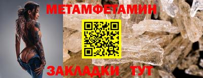 ECSTASY Ливны