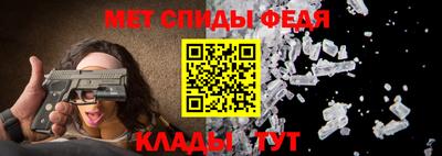 метадон Ликино-Дулёво
