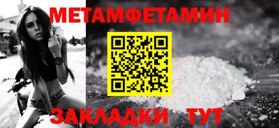 кокаин премиум Керчь