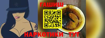 ECSTASY Ливны