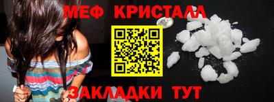 метадон Ликино-Дулёво