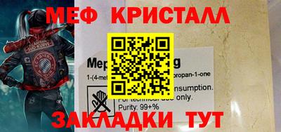 метадон Лесосибирск