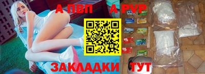 метадон Лесосибирск